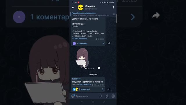 как фармить бфг смотреть онлайн