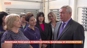 Первый в России завод полиэфирного штапельного волокна открыт в Шахтах