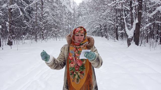 Лумўдыр . Аркадий Букетов