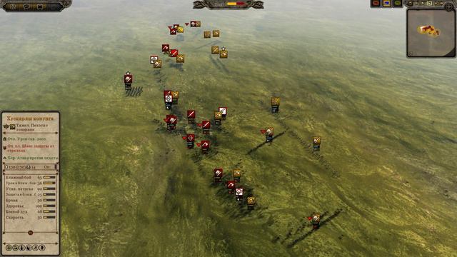 Total War-Attila-Cup of Nations-Group stage#15-PrussianPrince/Aggony(Jutes) vs Adelmo/RTK(Alamans) смотреть онлайн