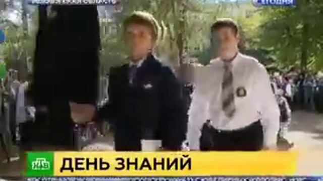 Лучший лицей Московской области смотреть онлайн