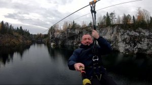 Парк Рускеала