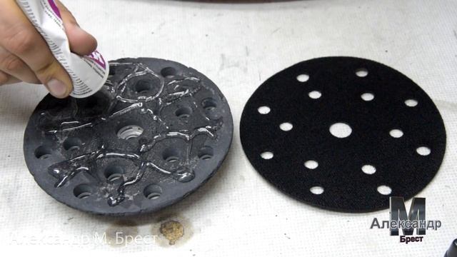 Как восстановить платформу 150 мм \ Стерлась основа на шлифмашине \ Наждачка перестала липнуть смотреть онлайн