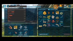 Строительство базы в Ark mobile! СТРИМ