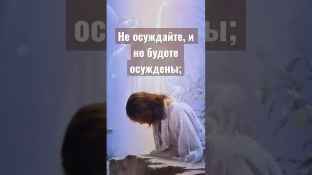 ПРОСТИТЕ, БРАТЬЯ И СЕСТРЫ. Прощеное воскресение-2023