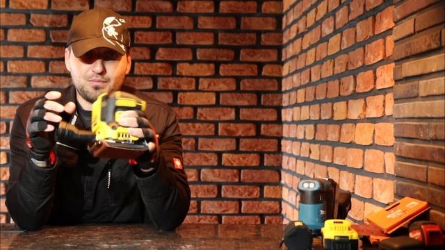 Орбиталка или плоскошлифовалка Makita DBO180 или DEWALT DCW200 смотреть онлайн