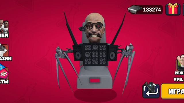 1000000432.mp4 смотреть онлайн