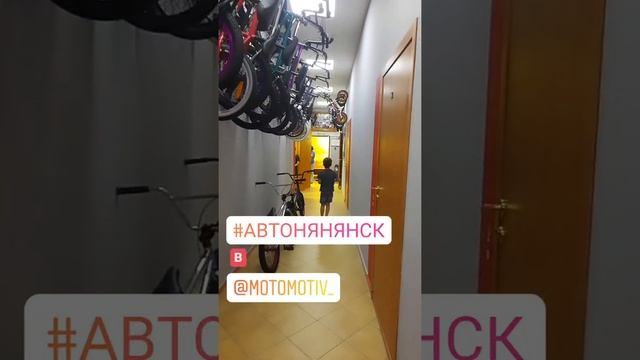 мотомотив - магазин самокатов смотреть онлайн