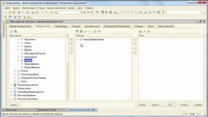 Урок. Вывод результата запроса в диаграмму