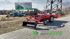 МЫ СНИЗИЛИ ЦЕНЫ!! смотри обзор, а цена трактора под видео! SHIBAURA SL1643 с куном это мясо топчик