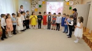 Утренник, посвященный Международному женскому дню 8 марта в подготовительной группе "Солнышко"