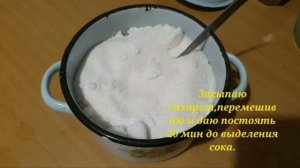 Варенье из помидор!?Эксперимент!?