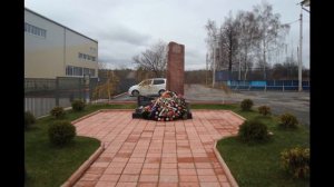 Иcтория Икши