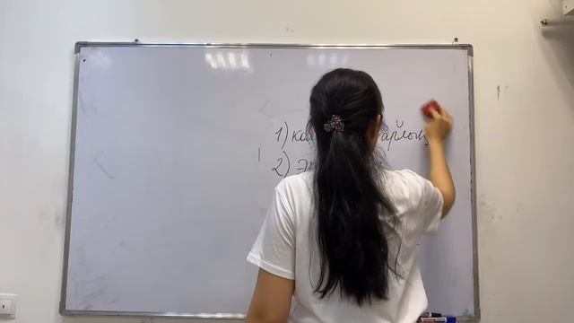 Биология 11сынып смотреть онлайн