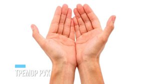 Что Будет, Если Резко Бросить Курить?