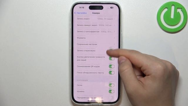 iPhone 15 | Как включить или выключить зеркальный эффект в камере iPhone 15 - Настройки камеры