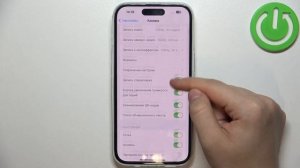 iPhone 15 | Как включить или выключить зеркальный эффект в камере iPhone 15 - Настройки камеры