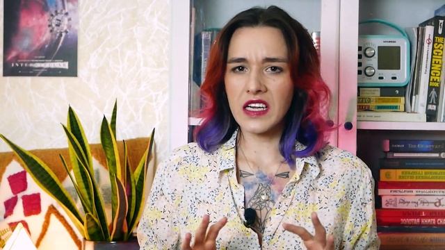 ТОКСИЧНАЯ СРЕДА: СЪЕСТ ИЛИ НЕ СЪЕСТ?/ Как окружение влияет на жизнь смотреть онлайн