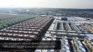 "Пьяная дорога"