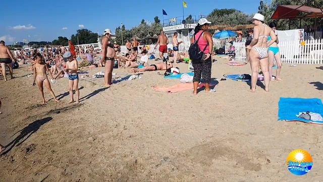 #Анапа#Центральныйпляж🏖 Море цветет. 12.08.20