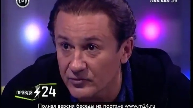 Олег Меньшиков «Особо и потрепаться не с кем»