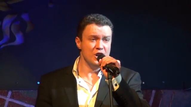 Андрей Белявский - "Пой мне, Эсмеральда"