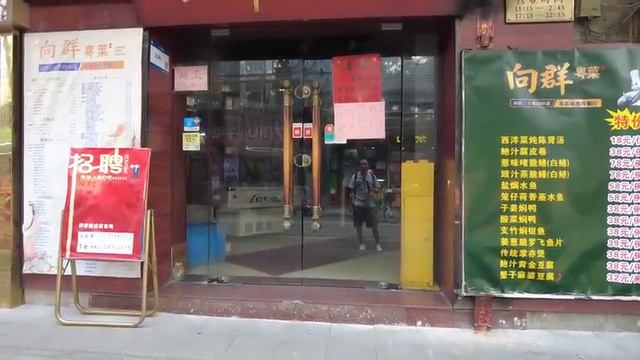 【廣州漫步粵菜美食探店】上下九！超多遊客！恢復人氣！永慶坊！42元牛腩麵？！食過最貴！味道如何？憑什麼貴？文昌路！古玩天光墟！震撼畫面！震驚住了！！Canton Food Tour｜GuangZho