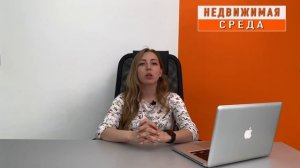 Снять жилье в Сочи - цены на аренду квартиры, дома