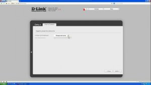 Настройка Wi-Fi ADSL2/2+ роутера D-Link DSL-2640U/NRU/C4 (1.0.24)