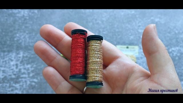 48 - Вышивальные покупки: наборы, схемы, материалы, аксессуары, рамки, 42 вышивальных журнала. смотреть онлайн