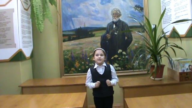 Илюшина Мария 1 Б класс #страначитающая