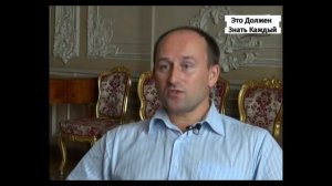 КАК ДОЛЛАР США СТАЛ ГЛАВНОЙ ВАЛЮТОЙ В МИРЕ.