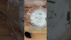 Рецепт — из кабачков, дзадзики на основе мацони и салат из щавеля с томатами