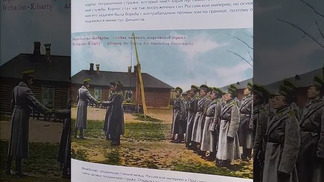 Детско- юношеский патриотический сборник - Живу на Дону смотреть онлайн