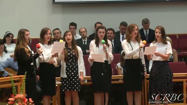 Совершенная любовь..