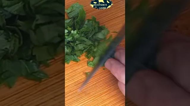 Салат Пикантный из Свеклы #рецепты #салат #накухнеуланы смотреть онлайн