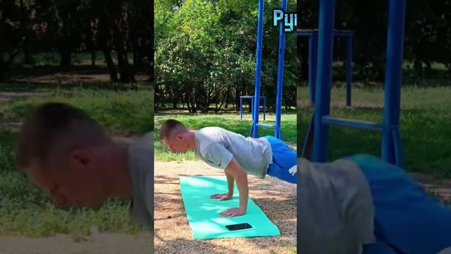 Тренировка плеч со своим весом! Смотри полное видео! #плечи #тренировка #отжимания смотреть онлайн