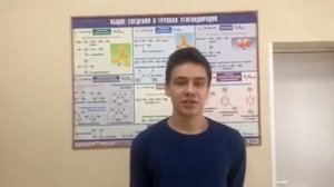 Наши учителя! Вам от души спасибо! Вечно будет Земля Вашим трудом красива 04.10.2020