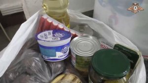 Фонд Возрождение