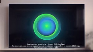 Телевизоры Сбер