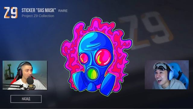 ЕРОКС ОСТАЛСЯ БЕЗ ГОЛДЫ!!! ЕРОКС ПОКУПАЕТ ВСЁ ЧТО Я ВЫБЬЮ ИЗ СИМУЛЯТОРА В STANDOFF 2 / СТАНДОФФ 2 смотреть онлайн