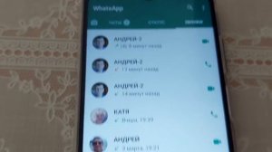 Как звонить по видеосвязи