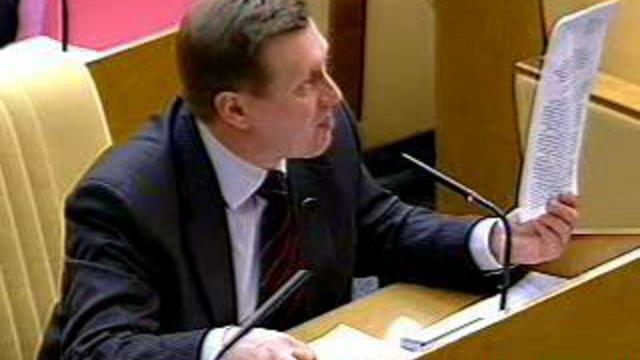 Госдума не хочет рассматривать вопрос о повышенных пошлинах 