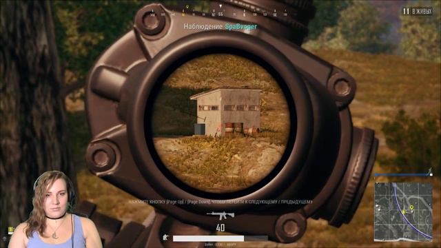 Playerunknown's Battlegrounds: Кооперативные пострелушки смотреть онлайн