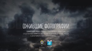 Большой театр и дом на Моховой | Ожившие фотографии