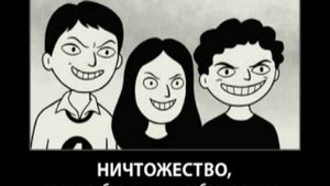 Гимн бывшего сотрудника ЛУКОЙЛа