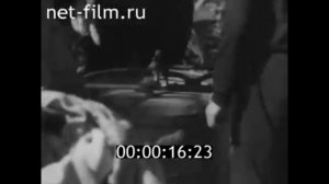 1969г. Саратов - день сегодняшний