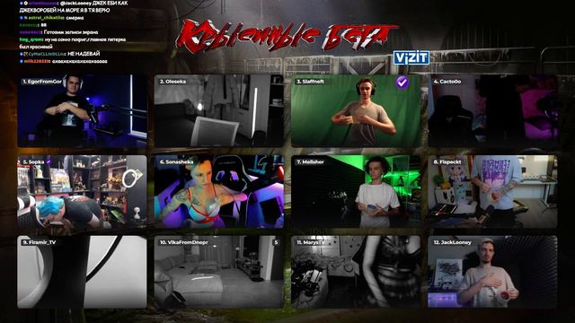 КРЫСИНЫЕ БЕГА с CR1NGE SQUAD (19.08.2023) смотреть онлайн