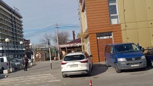 Анапа. Солнечный конец января! 31 января 2024 #анапазимой