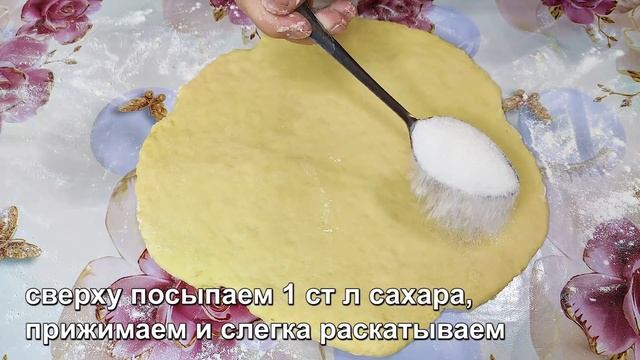 Беру кефир и через 20 минут обалденное печенье к чаю готово! Мягкое и очень вкусное!